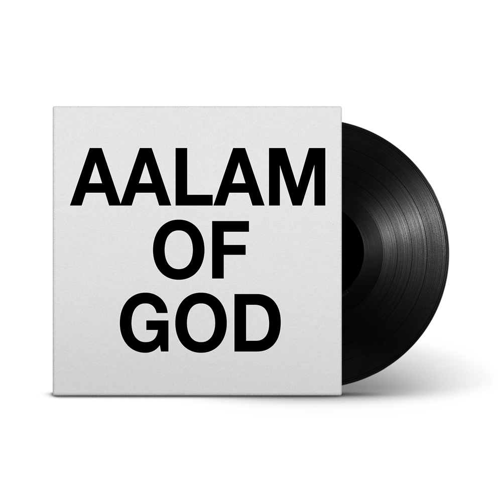 DJ Khaled - Aalam of God Vinyl